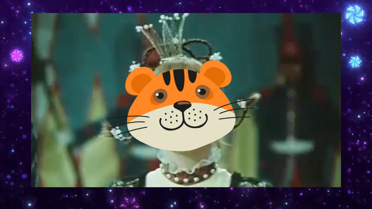 Интерактивный конкурс на новый год для веселой компании, корпоратива или вечеринки